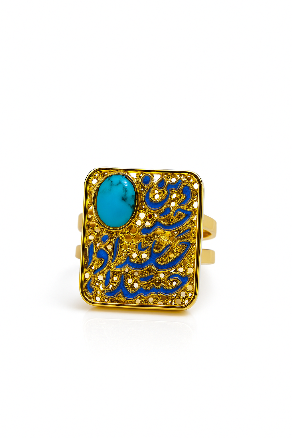 Gold Arabic calligraphy ring with turquoise stone and blue enamel details on white background