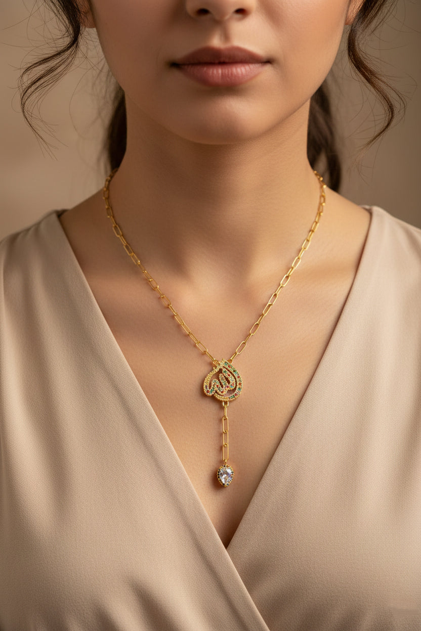 Multicolor "Allah" Link Pendant