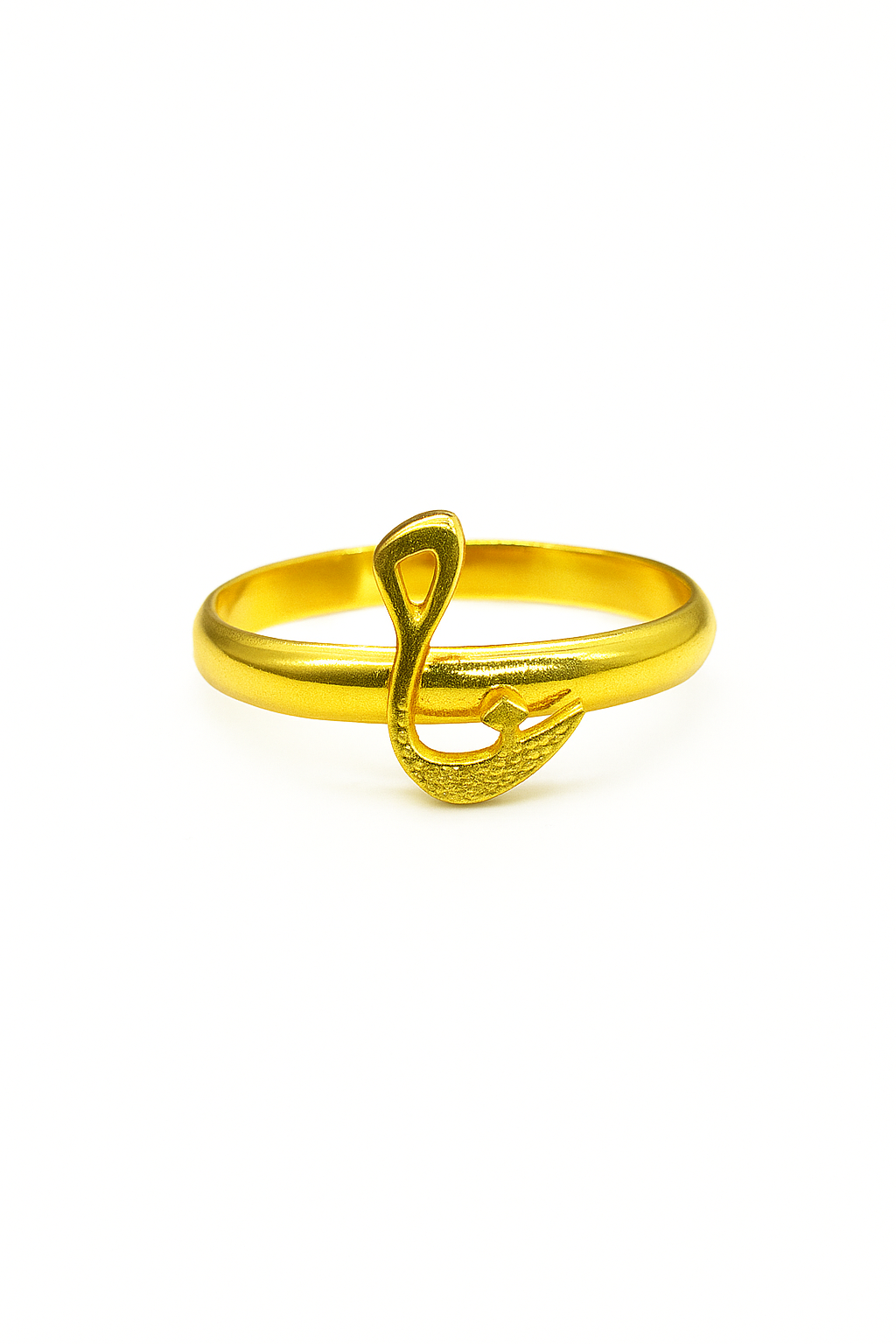 Gold Symbol ج Ring