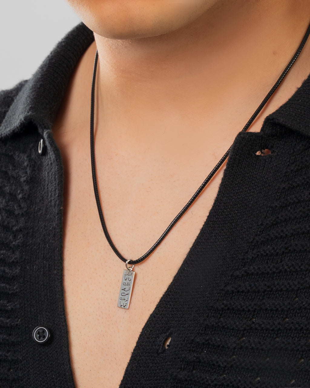 Silver Calligraphy Bar Leather Necklace