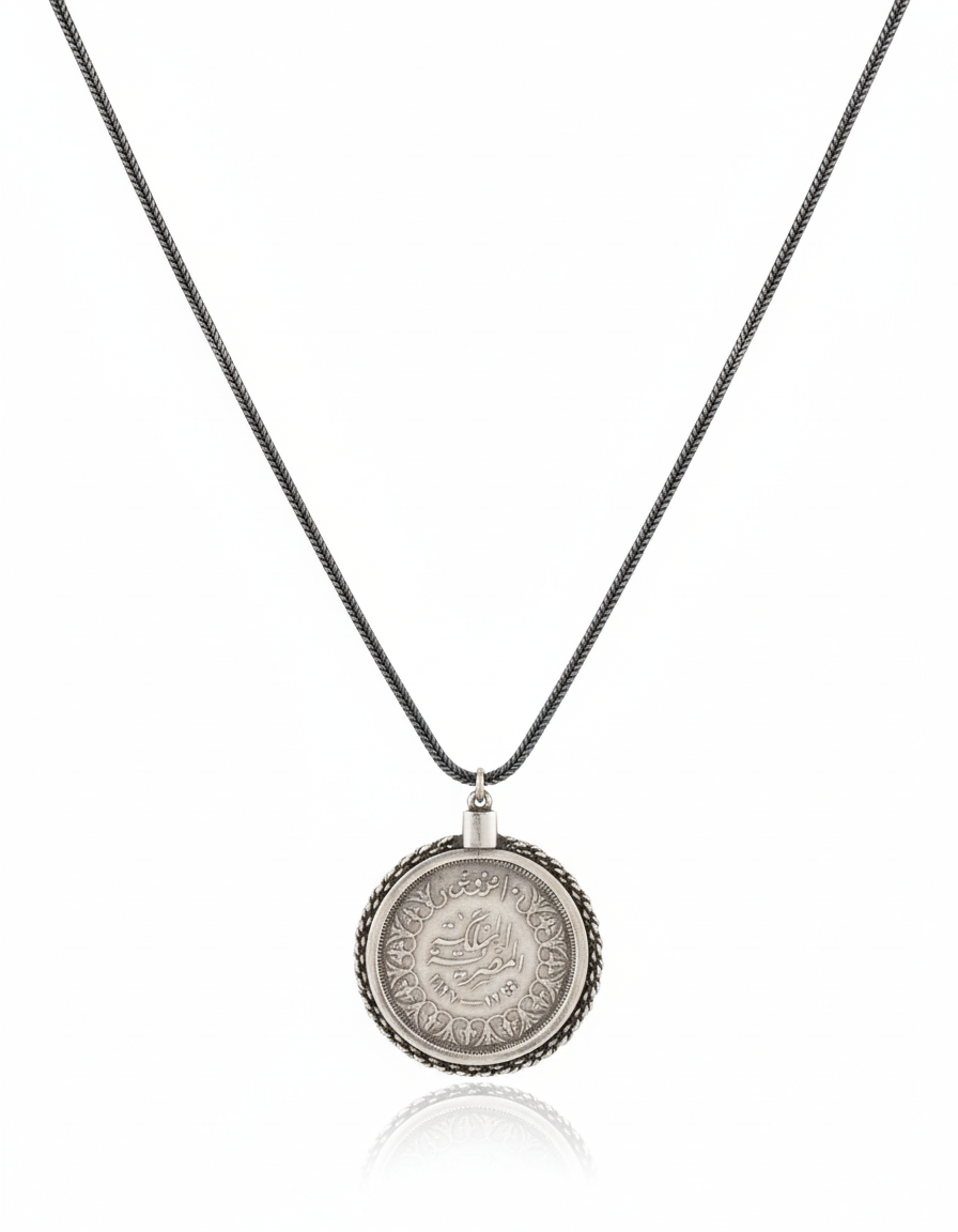 Egyptian Coin Medallion in 925 Silver
