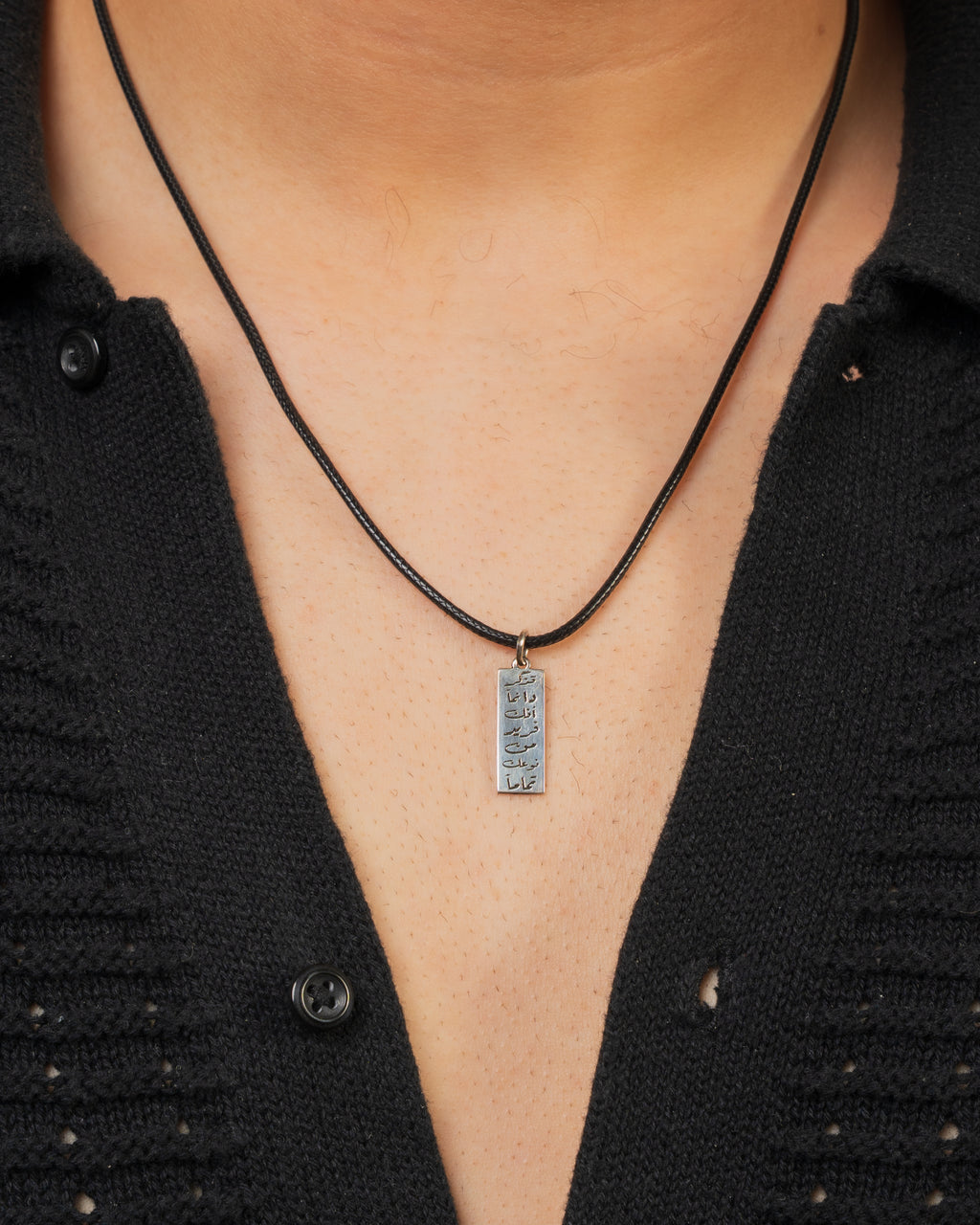 Silver Calligraphy Bar Leather Necklace