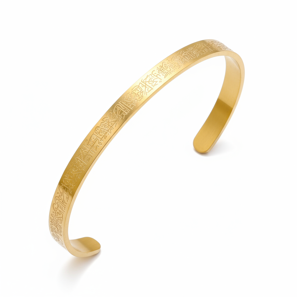 Gold Cuff Bracelet with Arabic Calligraphy Engraving