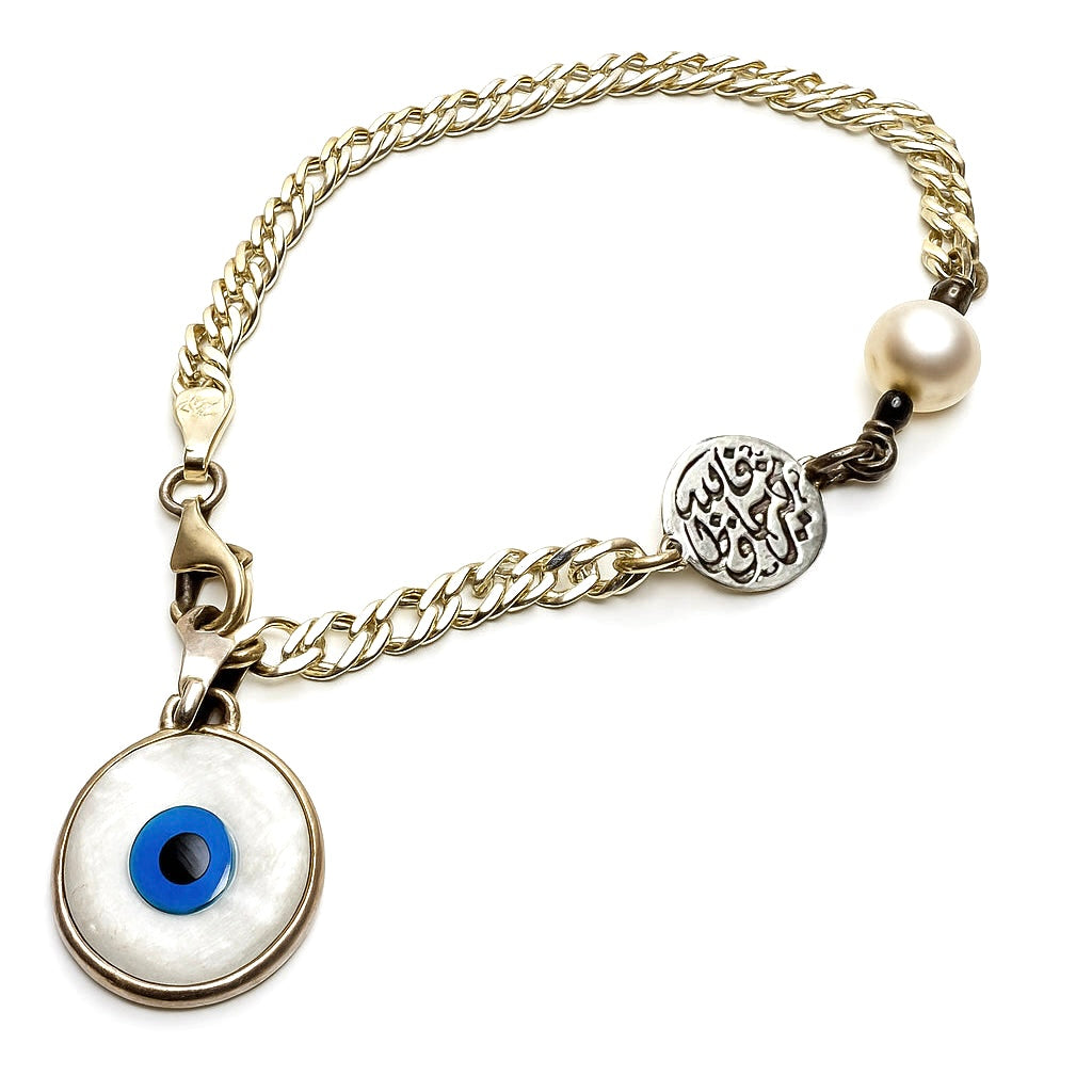 EVIL EYE Silver Keychain X "فالله خير حافظ"