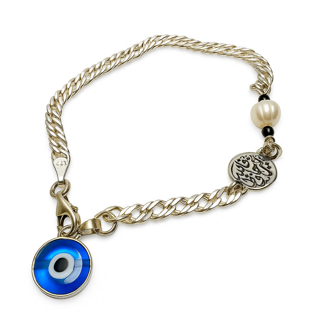 Silver Keychain 🧿