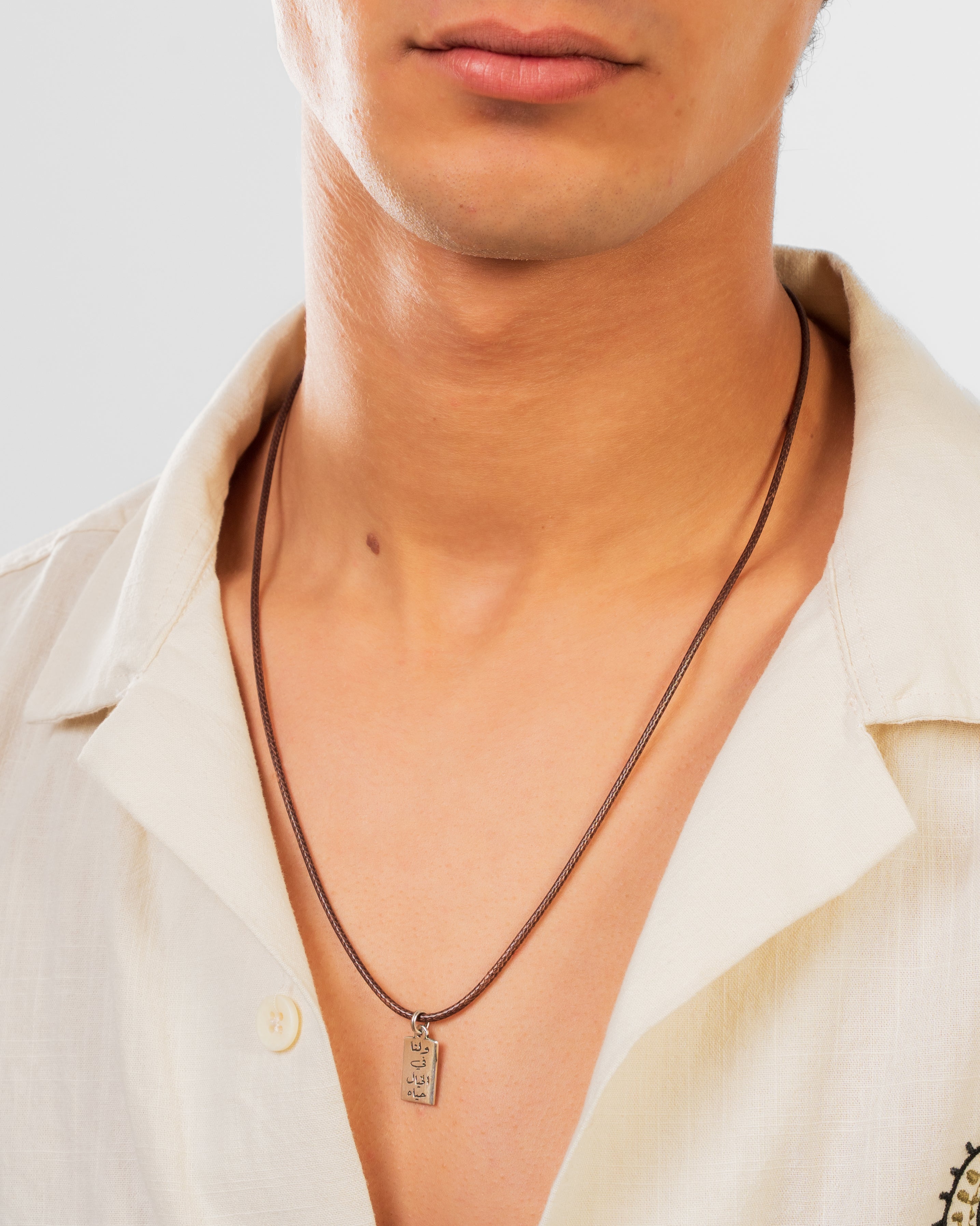 Scripted Leather Medallion Silver Necklace - Image 2