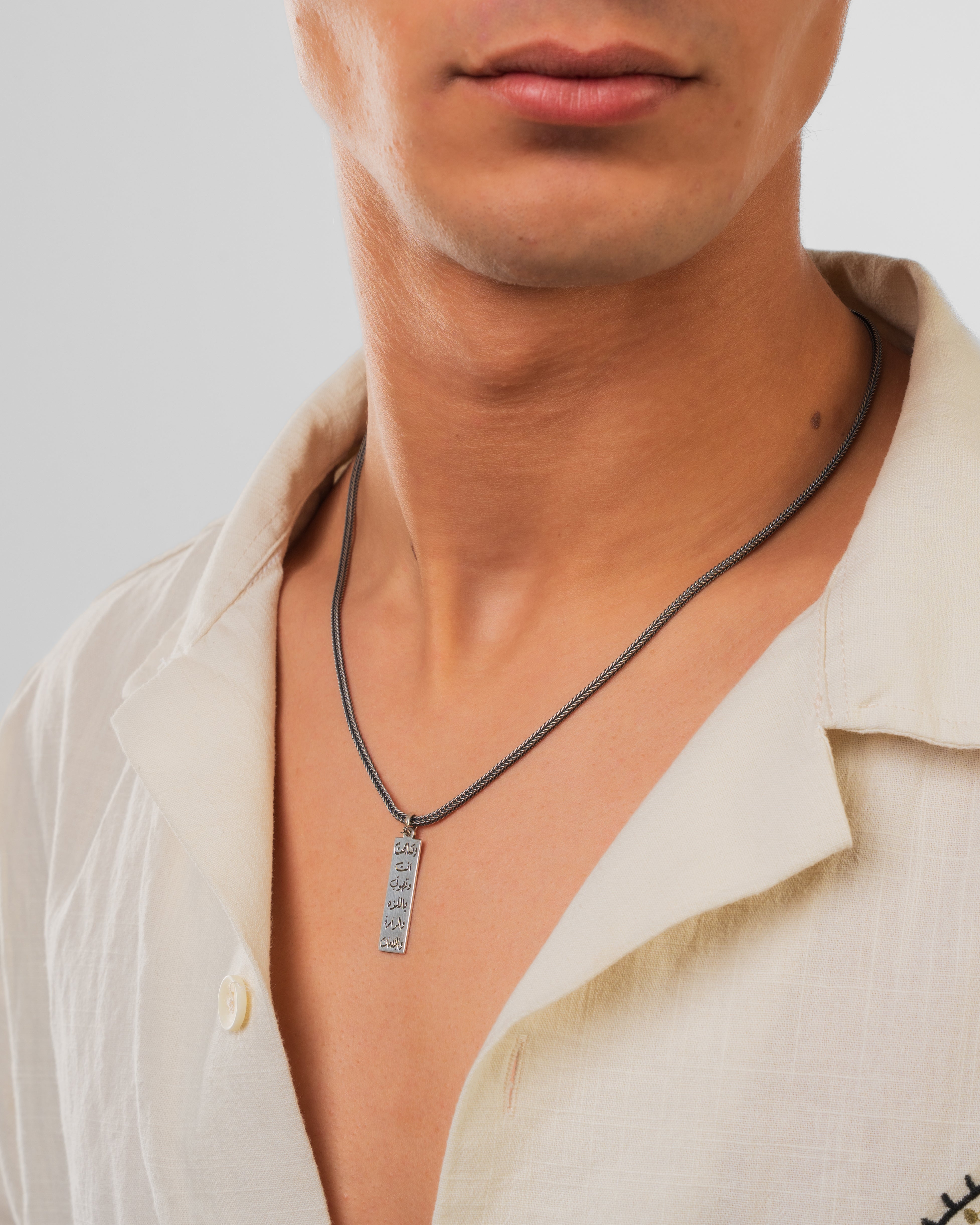 Silver 925 Calligraphy Fox Tail Necklace - Image 3